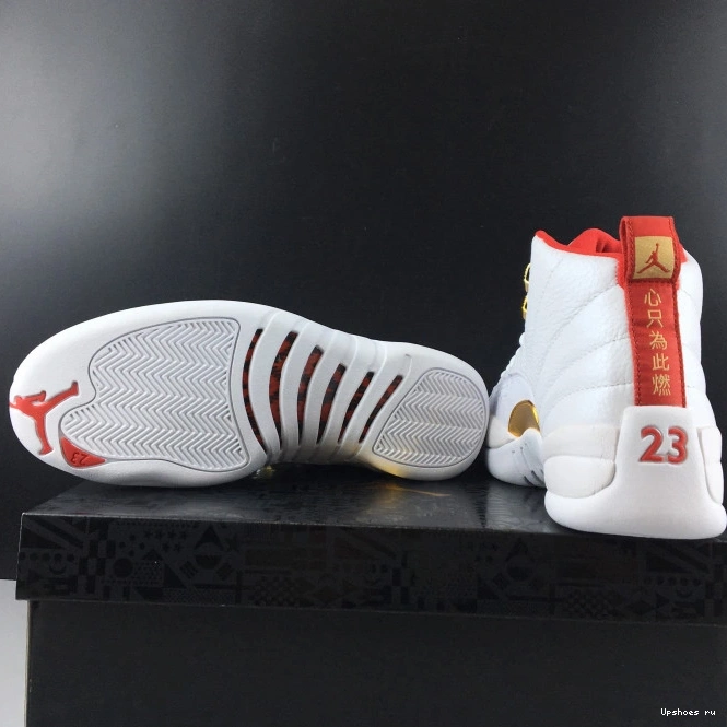 Jordan 130690-107 12 (2019) Retro Fiba 0412